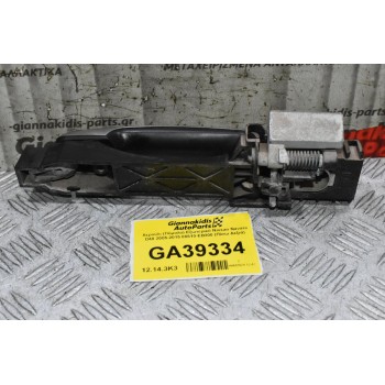 Χερούλι (Πόμολο) Εξωτερικό Nissan Navara D40 2005-2015 80610-ΕΒ300 (Πίσω Δεξιά)