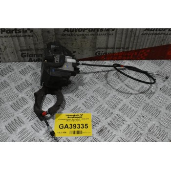 Κλειδαριά Nissan Navara D40 - 2005-2015 (Πισω Δεξιά,3 pins)