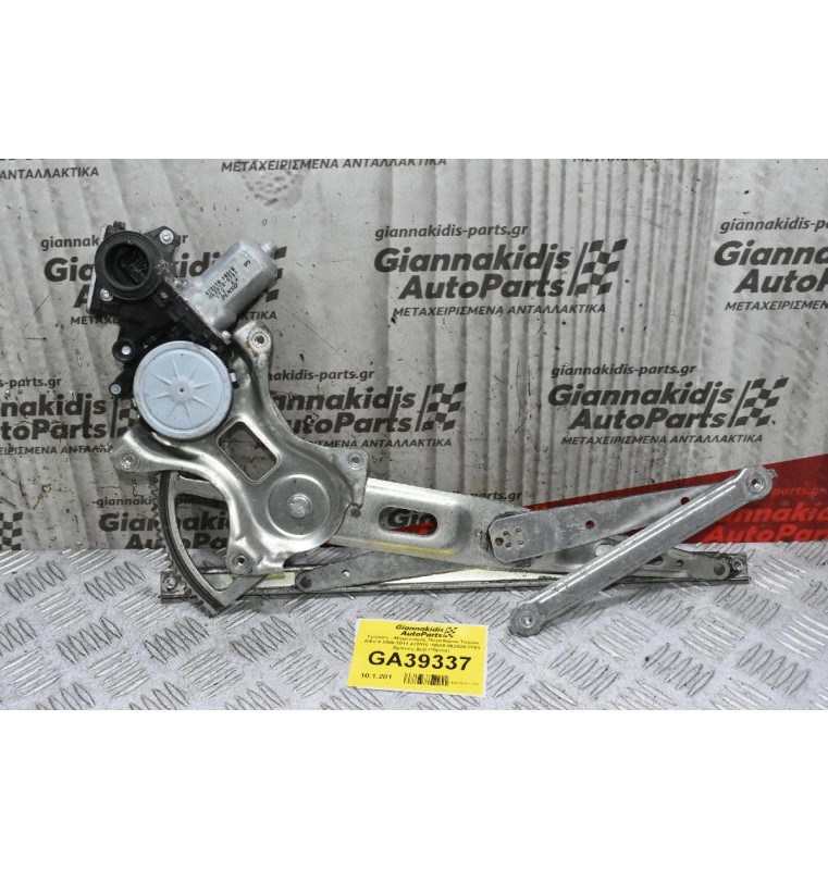 Γρύλλος - Μηχανισμός Παραθύρου Toyota RAV 4 2006-2011 422510-10550 062020-0781 Εμπρός Δεξί (10pins)
