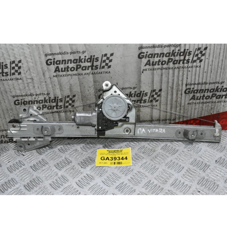 Γρύλλος - Μηχανισμός Παραθύρου Suzuki Grand Vitara 2005-2015 (Πισω Αριστερα,2 pins) 83460-65J00 262100-3530