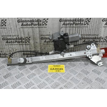 Γρύλλος Ηλεκτρικός Παραθύρου Πίσω Δεξιά Nissan Pathfinder 2006-2015 (2 pins)