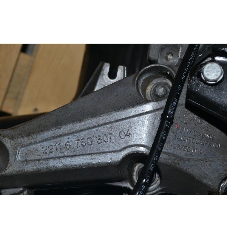 Κινητήρας - Μοτέρ Bmw 320 E90 E87 2.0 N46B20AB 2005-2011