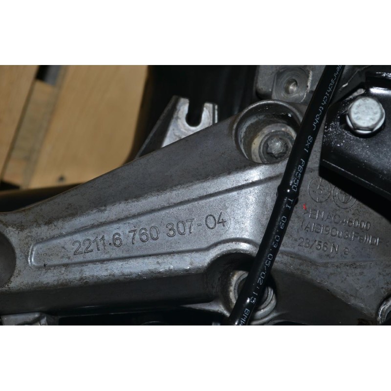 Κινητήρας - Μοτέρ Bmw 320 E90 E87 2.0 N46B20AB 2005-2011