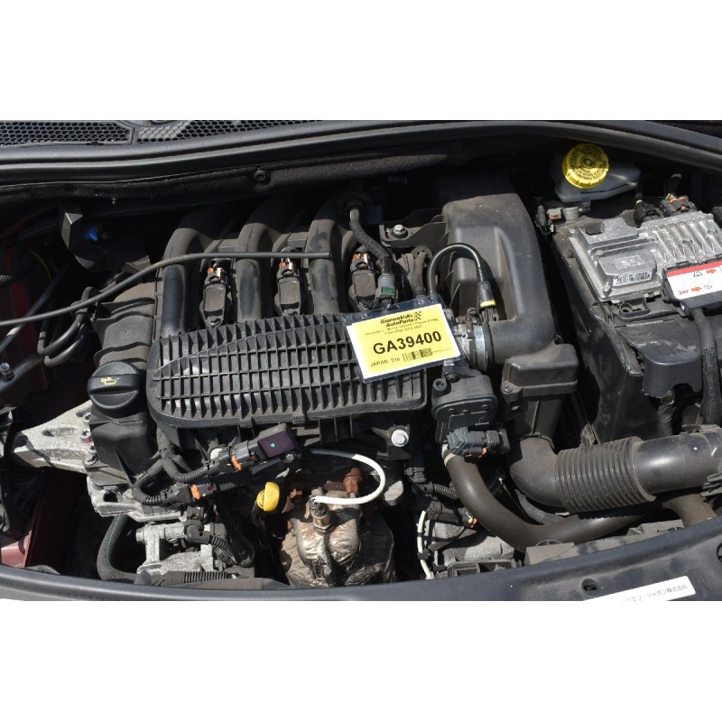 Κινητήρας - Μοτέρ Citroen / Pegeuot HMZ 1.2vti 82ps 2012-2020