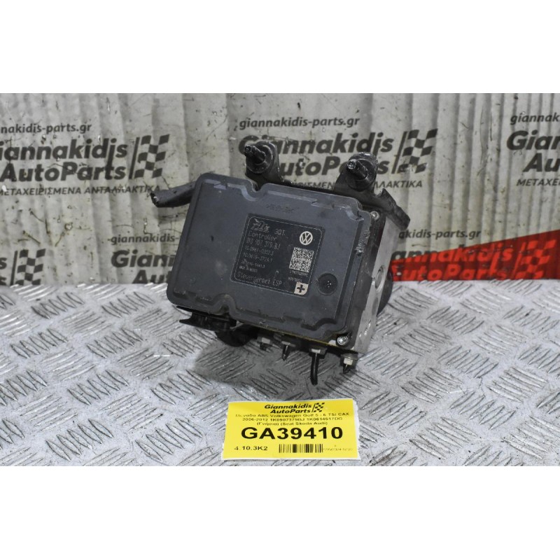 Μονάδα ABS Volkswagen Golf TSI CAX 2006-2015 1K0907379BJ 1K0614517DG (Γνήσια) (Seat Skoda Audi)