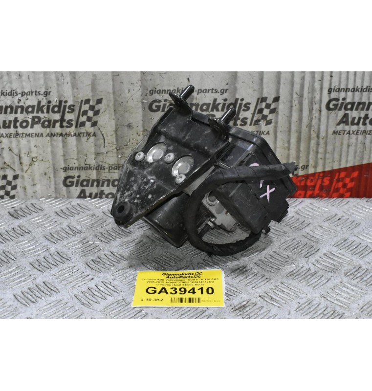 Μονάδα ABS Volkswagen Golf TSI CAX 2006-2015 1K0907379BJ 1K0614517DG (Γνήσια) (Seat Skoda Audi)
