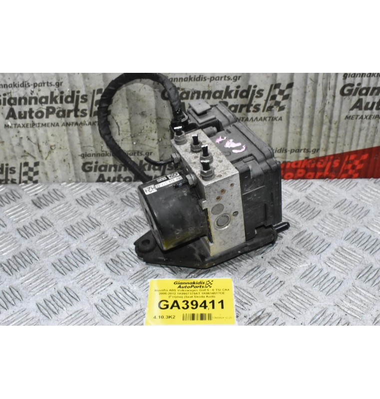 Μονάδα ABS Volkswagen Golf TSI CAX 2006-2015 1K0907379AT 1K0614517CE (Γνήσια) (Seat Skoda Audi)