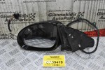 Καθρέπτης Ηλεκτρικός Αριστερός Volkswagen Golf V - Jetta - Passat 2003-2008 (13 Pins) 010836 1K5857933  (Γνήσιος)