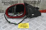 Καθρέπτης Ηλεκτρικός Αριστερός Volkswagen Golf V - Jetta - Passat 2003-2008 (13 Pins) 010836 1K5857933 (Γνήσιος)