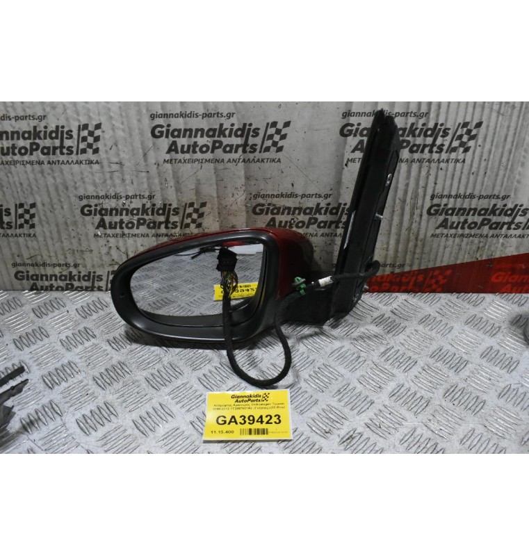 Καθρέπτης Αριστερός Volkswagen Touran 2008-2013 1T2857501AΕ (Γνήσιος) (13 Pins) 021025