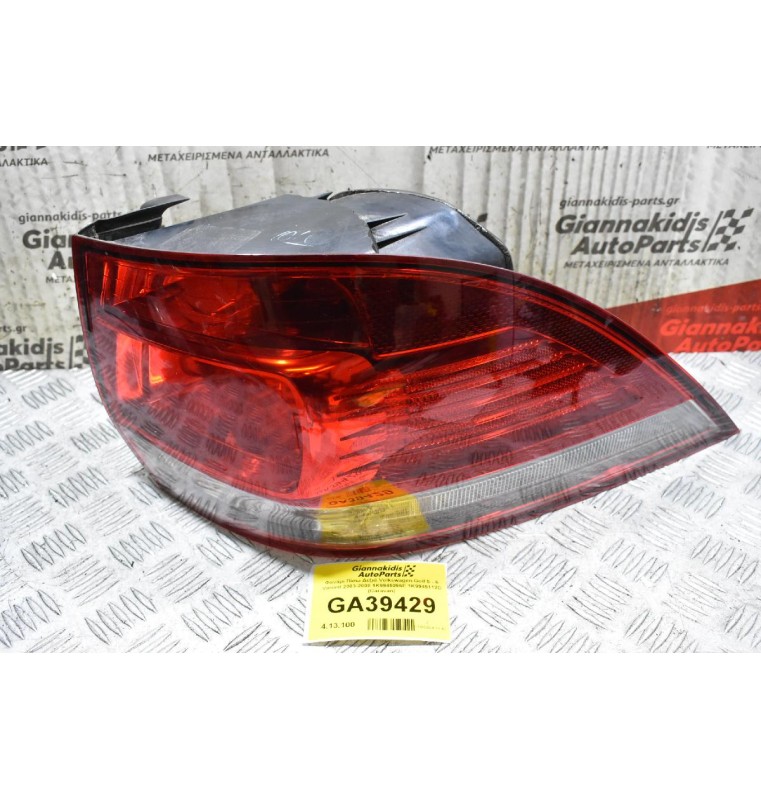 Φανάρι Πίσω Δεξιά Volkswagen Golf 5 - 6 Variant 2003-2008 1K9945096E 1K9945112D (Caravan)