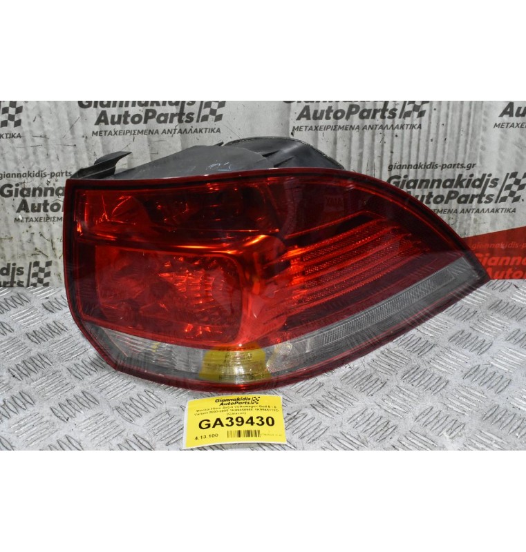 Φανάρι Πίσω Δεξιά Volkswagen Golf 5 - 6 Variant 2003-2008 1K9945096E 1K9945112D (Caravan)