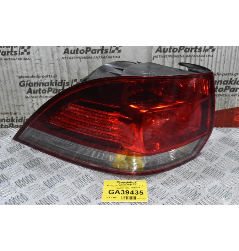 Φανάρι Πίσω Αριστερά Volkswagen Golf 5 - 6 Variant 2003-2008 1K9945095E 1K9945111D (Caravan)