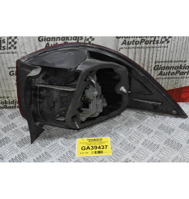 Φανάρι Πίσω Αριστερά Volkswagen Golf 5 - 6 Variant 2003-2008 1K9945095E 1K9945111D (Caravan)