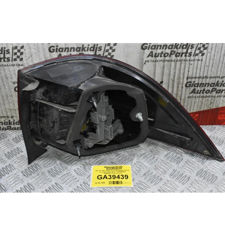 Φανάρι Πίσω Αριστερά Volkswagen Golf 5 - 6 Variant 2003-2008 1K9945095E 1K9945111D (Caravan)