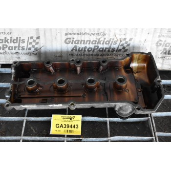 Ψευτοκάπακο Μηχανής Suzuki Grand Vitara 1.6 M16A 2005-2010