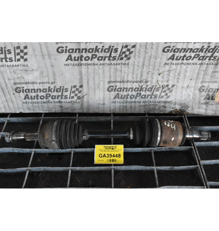Ημιαξονιο Εμπρος Nissan Navara 2.3 DCI YS23 NP300 4X4 2016-2022 (Δεξι)