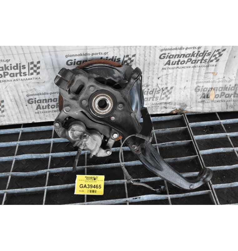 Ακραξονιο Δεξι Nissan Navara 2.3 DCI YS23 NP300 4X4 2016-2022