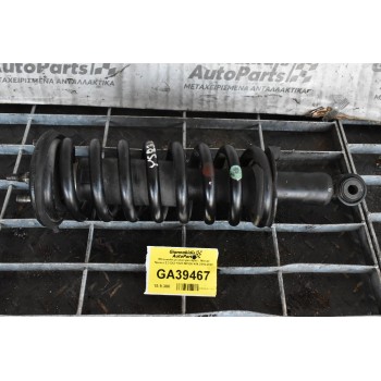 Μπουκαλα με ελατηριο Αριστ. Nissan Navara 2.3 DCI YS23 NP300 4X4 2016-2022