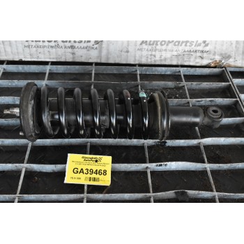 Μπουκαλα με ελατηριο Δεξι Nissan Navara 2.3 DCI YS23 NP300 4X4 2016-2022