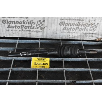 Σταυρος Τιμονιου Nissan Navara 2.3 DCI YS23 NP300 4X4 2016-2022