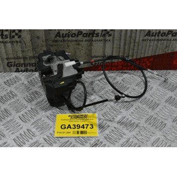 Κλειδαριά Nissan Pathfinder 2005-2015 (Πισω Δεξιά ,3 pins)