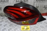 Φανάρι Πίσω Αριστερό Peugeot 208 2015-2020 9810343080 (Γνήσιο)