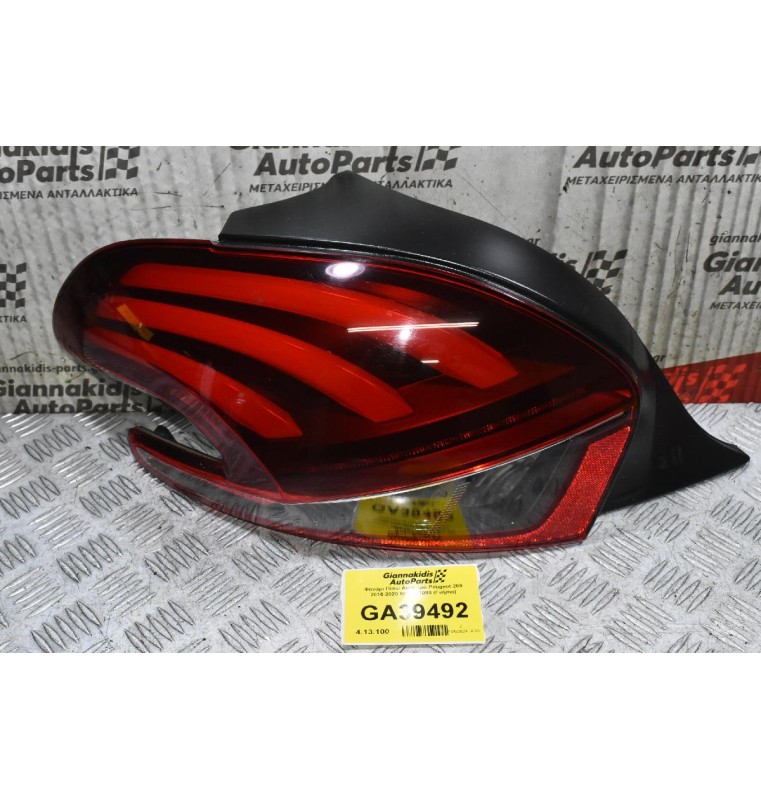 Φανάρι Πίσω Αριστερό Peugeot 208 2015-2020 9810343080 (Γνήσιο)