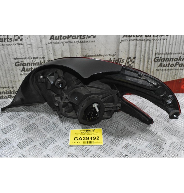 Φανάρι Πίσω Αριστερό Peugeot 208 2015-2020 9810343080 (Γνήσιο)
