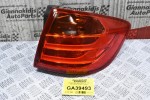 Φανάρι Πίσω Δεξιά Bmw F30 - F31 2011-2020 7313047 (Γνήσιο)