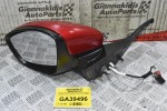 Καθρέπτης Ηλεκτρικός Αρίστερος Peugeot 208 2012-2020 232673077 0211047 (Γνησιος) (9 Pins)