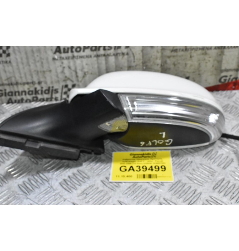 Καθρέπτης Ηλεκτρικός Αριστερός Volkswagen Golf V - Jetta - Passat 2003-2008 (13 Pins) 010836 1K5857933  (Γνησιος)