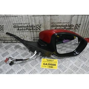 Καθρέπτης Ηλεκτρικός Δεξιός Peugeot 208 2012-2020 232673078 0211047 (Γνησιος) (11 Pins)
