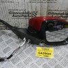 Καθρέπτης Ηλεκτρικός Δεξιός Peugeot 208 2012-2020 232673078 0211047 (Γνησιος) (11 Pins)