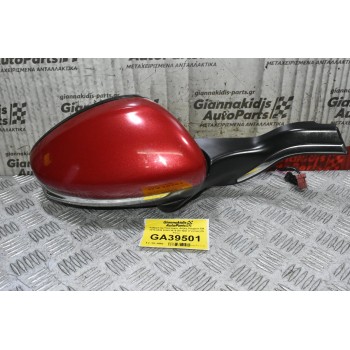 Καθρέπτης Ηλεκτρικός Δεξιός Peugeot 208 2012-2020 232673078 0211047 (Γνησιος) (11 Pins)