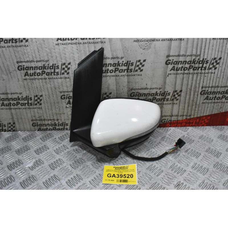 Καθρέπτης Αριστερός Volkswagen Touran 2008-2013 1T2857501AΕ (Γνήσιος) (13 Pins) 021025