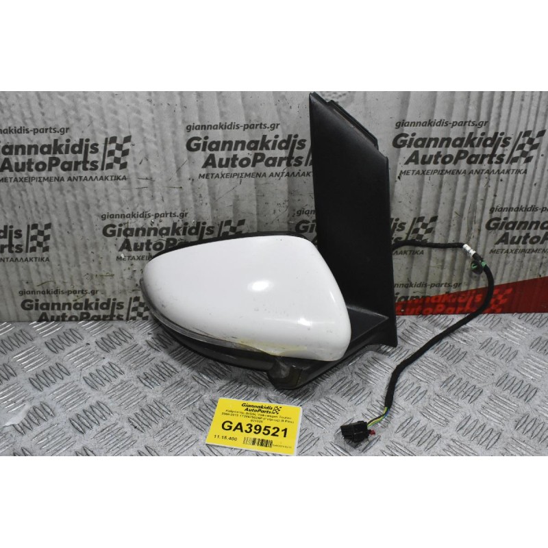 Καθρέπτης Δεξιός Volkswagen Touran 2008-2013 1T2857502AP (Γνήσιος) (9 Pins)