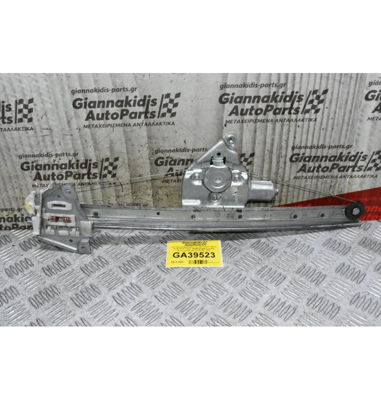 Γρύλλος Παραθύρου Suzuki Grand Vitara 2006-2015 3door 83460-65J00 Εμπρός Αριστερά (2 pins) 262100-3530