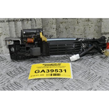 Χερούλι Πόρτας Suzuki Grand Vitara 2005-2010 (Με Μπουτόν 2+2pins)