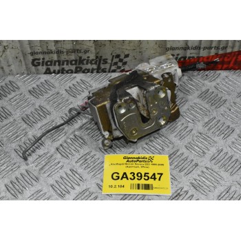 Κλειδαριά Nissan Navara D22 1998-2005 (Αριστερά, 2Pins)