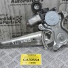 Γρύλλος Παραθύρου Toyota RAV4 2006-2012 (Πισω Δεξιά) 85720-35140 262100-2340