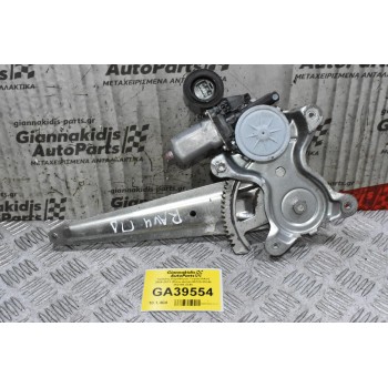 Γρύλλος Παραθύρου Toyota RAV4 2006-2012 (Πισω Δεξιά) 85720-35140 262100-2340
