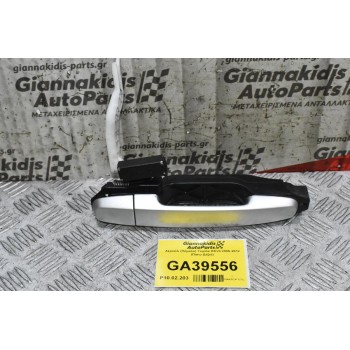 Χερούλι (Πόμολο) Toyota RAV4 2006-2012 (Πισω Δεξιά)