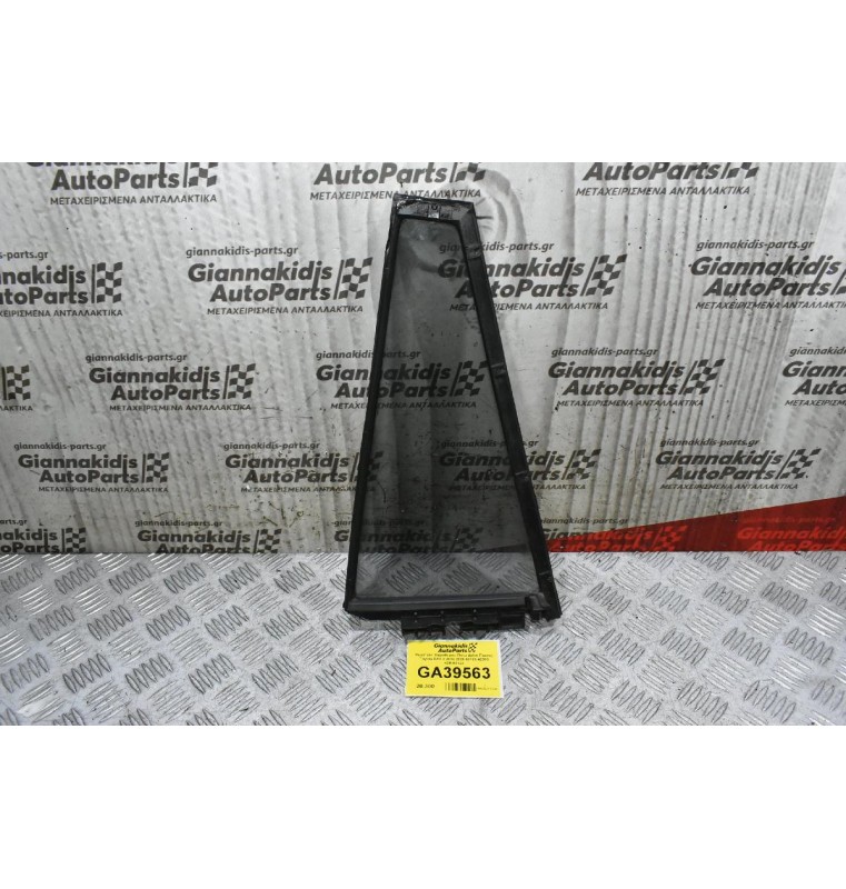 Φινιστρίνι Παραθύρου Πισω Δεξιά Πόρτας Toyota RAV 4 2013-2020 68188-42070 42R-00122