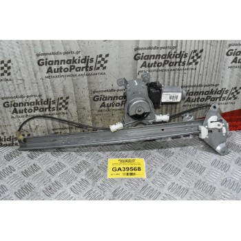 Γρύλλος Ηλεκτρικός Παραθύρου Πίσω Αριστερά Nissan Navara D40 2005-2010