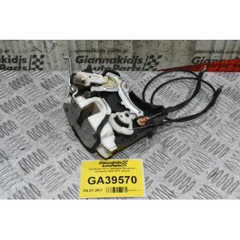 Κλειδαριά Πίσω Αριστερά Mitsubishi Outlander 2008-2011 (2pins)