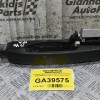 Χερούλι (Πόμολο) Εξωτερικό Nissan Navara D40 2005-2015 80610-ΕΒ300 (Αριστερό)