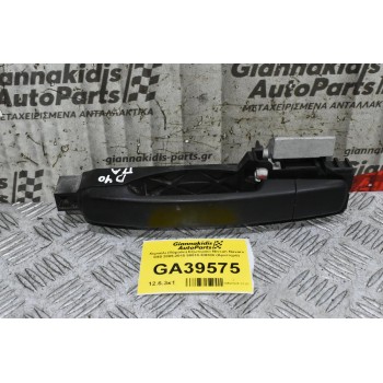 Χερούλι (Πόμολο) Εξωτερικό Nissan Navara D40 2005-2015 80610-ΕΒ300 (Αριστερό)