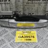 Χερούλι (Πόμολο) Εξωτερικό Nissan Navara D40 2005-2015 80610-ΕΒ300 (Δεξί)