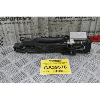 Χερούλι (Πόμολο) Εξωτερικό Nissan Navara D40 2005-2015 80610-ΕΒ300 (Δεξί)